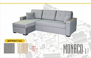 Угловой диван "Монако-1" Стандарт